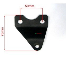 Motor Mount